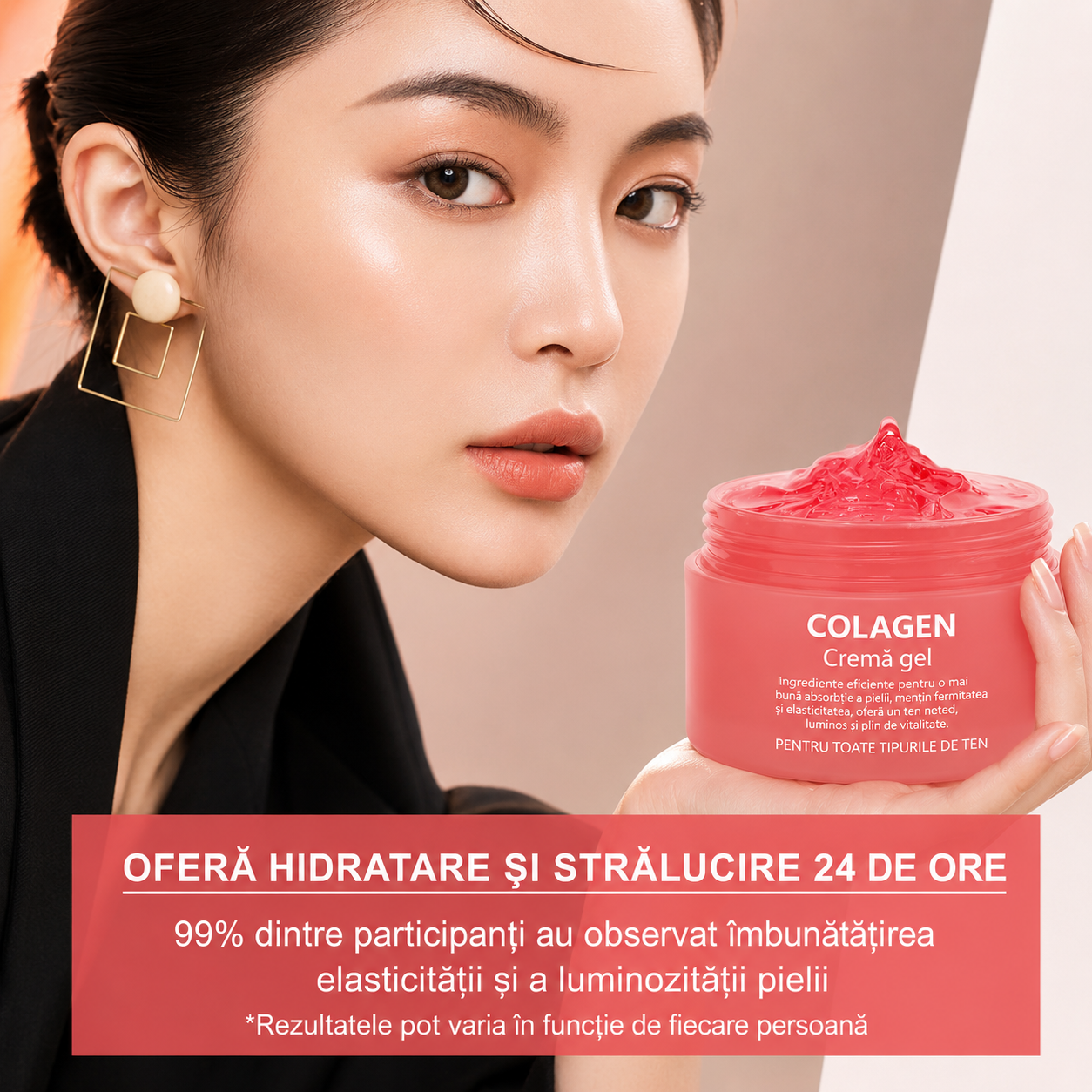 Cremă Jelly cu Colagen